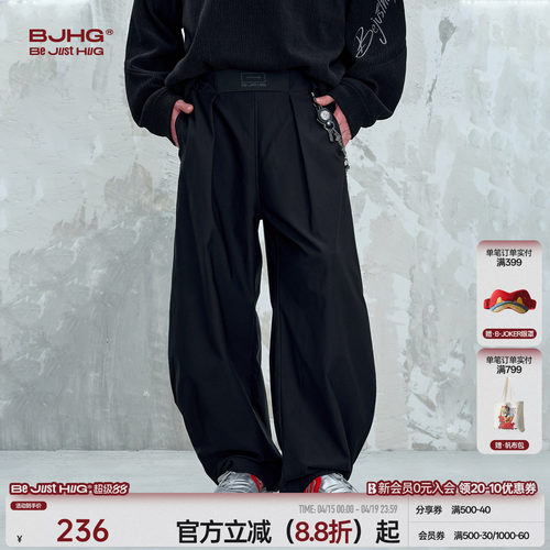 BJHG不计后果复古休闲弯刀工装裤子男款春季痞帅山系户外运动裤子