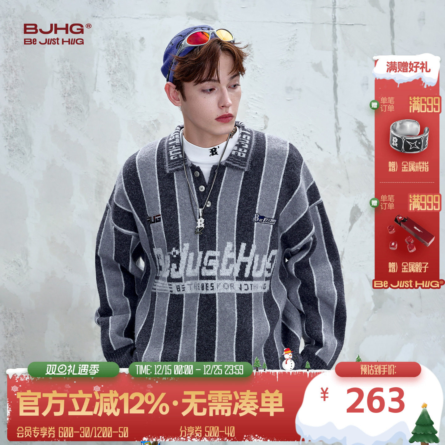 BJHG赛车风polo领毛衣男女