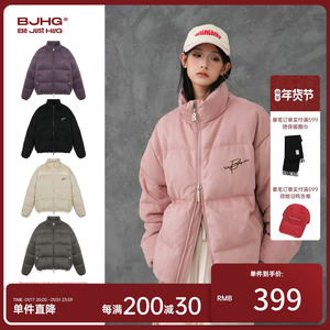 BJHG不计后果新款黑色刺绣羽绒服男女款冬季加厚短款潮牌情侣外套