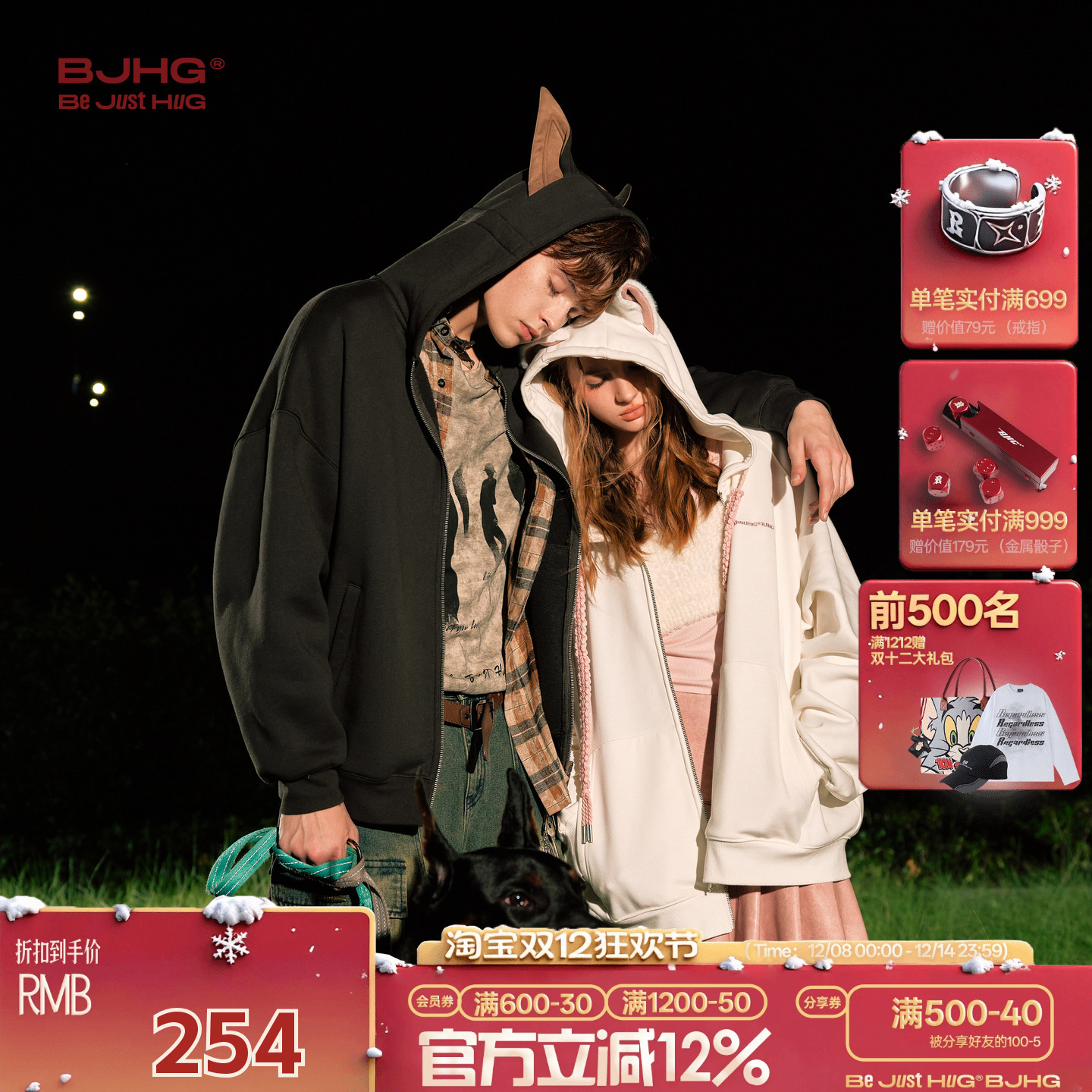 BJHG杜宾狗加绒连帽卫衣BJHG