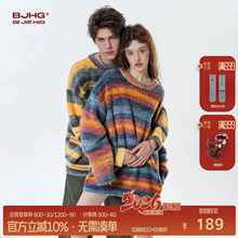 BJHG不计后果多巴胺彩条毛衣男款冬季卫衣冬装慵懒针织情侣毛衣女