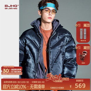 BJHG不计后果复古流光羽绒服男女款 潮牌防寒外套加厚羽绒服女 冬季