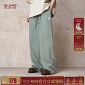 休闲裤 BJHG不计后果轻薄天丝牛仔裤 宽松阔腿直筒美式 春季 子 子男款