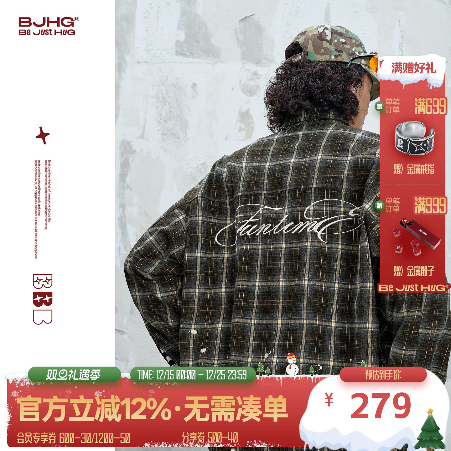 BJHG不计后果复古格子衬衫外套男秋冬潮牌泼墨宽松休闲衬衣外套女