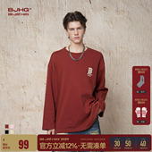 宽松圆领卫衣针织打底衫 BJHG不计后果 t恤男女款 春季 美式 纯棉长袖