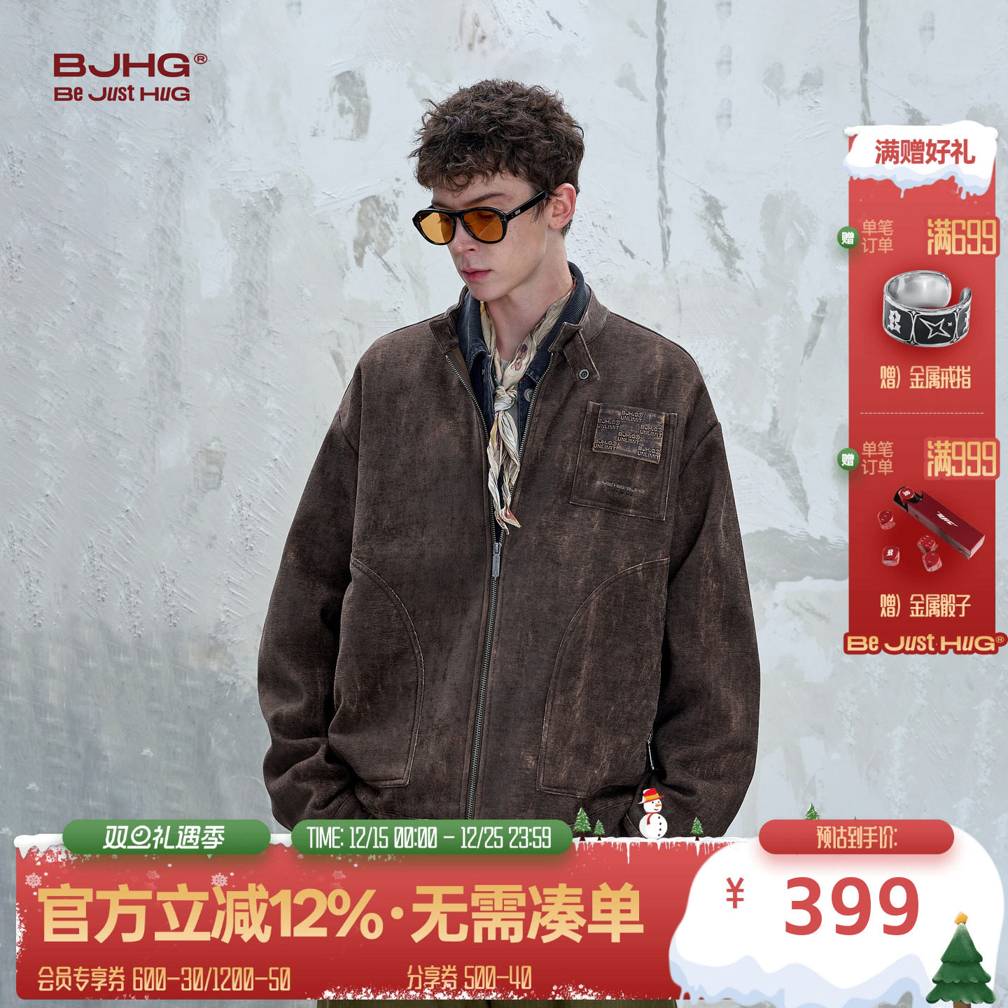 BJHG复古工装休闲夹克外套