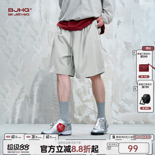 BJHG不计后果凉感透气短裤男款夏宽松轻薄沙滩裤户外运动五分裤子