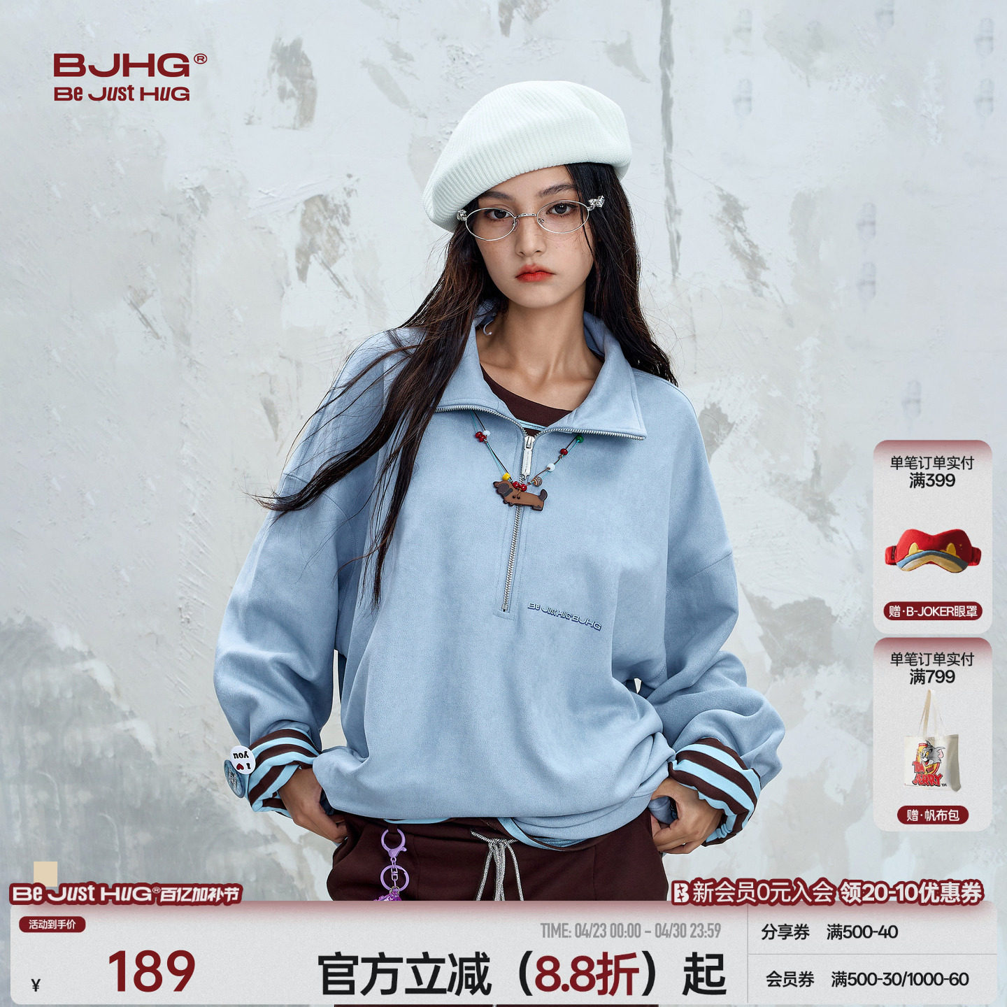 BJHG不计后果美式复古POLO衫卫衣男款春季运动打底休闲情侣外套女