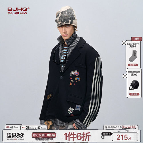 BJHG拼条西装夹克外套男女款