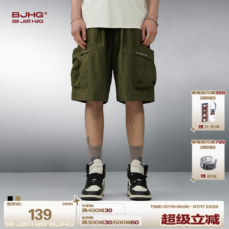 BJHG美式复古户外运动工装短裤男