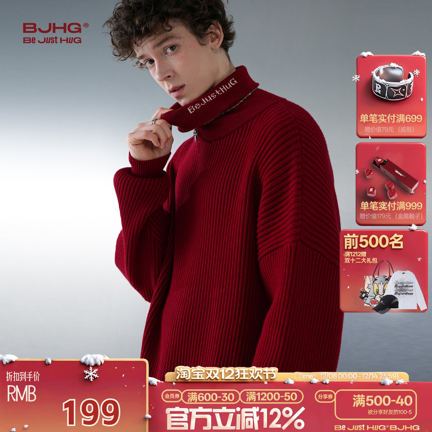 BJHG美式慵懒风毛衣针织衫