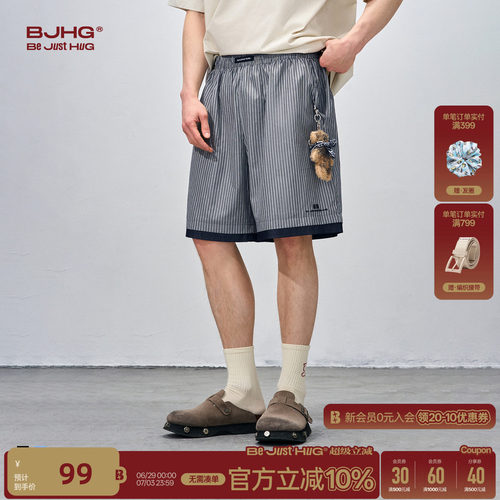 BJHG条纹短裤男款夏季2026新款