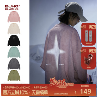 上衣女 复古麂皮绒情侣圆领长袖 BJHG不计后果重磅卫衣男款 秋冬美式