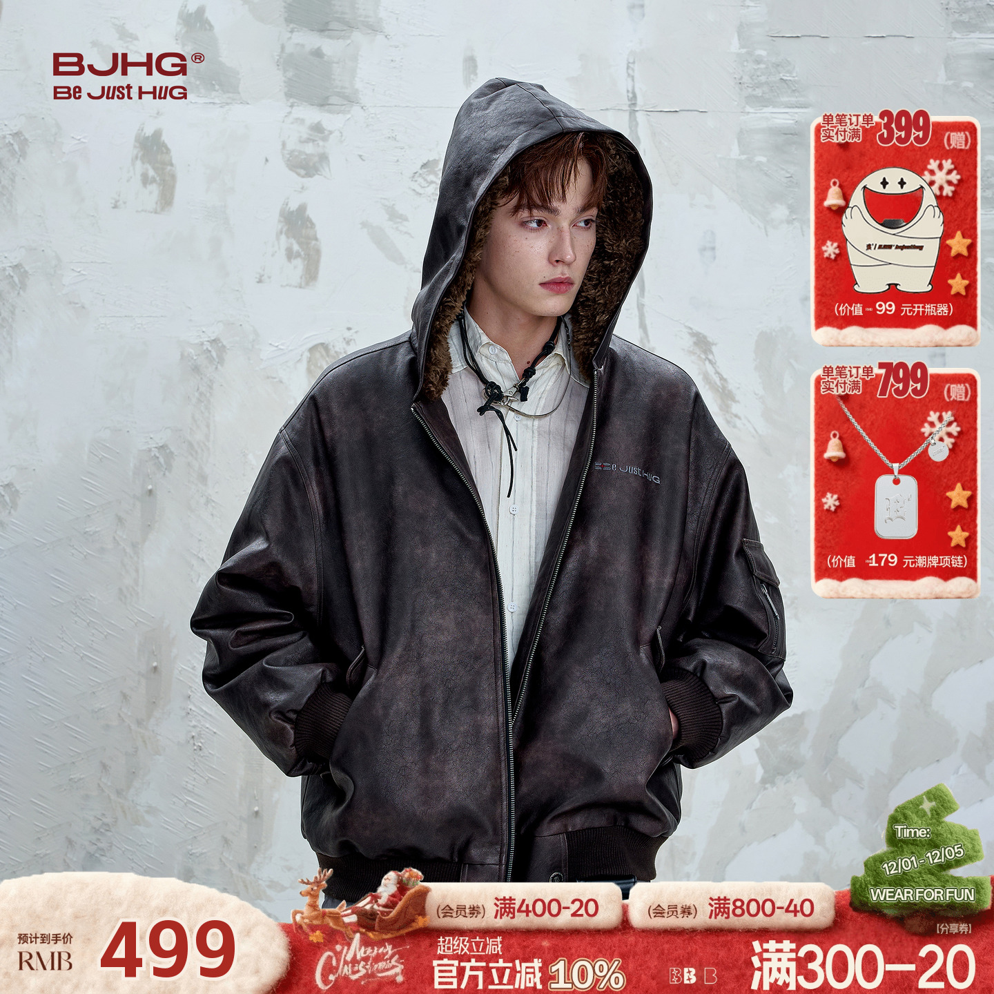 BJHG复古做旧皮外套飞行夹克