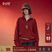 t恤潮冬季 内搭女 卫衣男款 长袖 新年款 BJHG不计后果红色打底衫