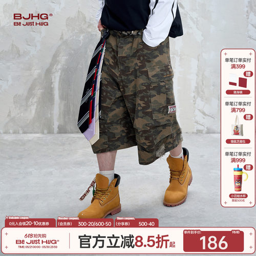 BJHG不计后果七分裤美式街头男款