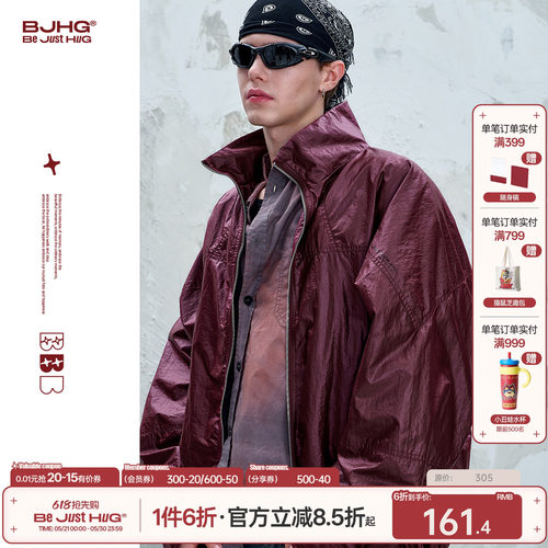 BJHG光泽感美式夹克皮外套男