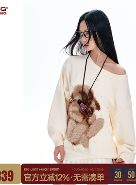 FTT FlyTheTruth白色兔子毛衣女款春季新款潮牌宽松休闲针织上衣