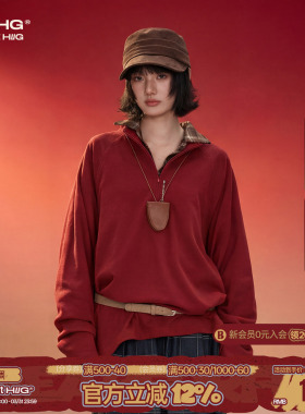 【新年款】BJHG不计后果红色打底衫卫衣男款长袖t恤潮春季内搭女