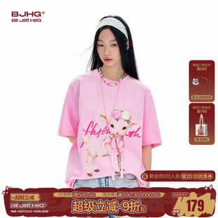 女T恤夏季 杨紫同款 上衣 森系小羊印花短袖 宠溺 FTT FlyTheTruth