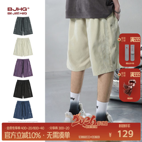 BJHG排扣美式休闲五分裤