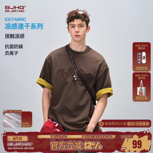 美式 潮牌宽松休闲凉感情侣半袖 刺绣男士 t恤夏季 短袖 BJHG不计后果