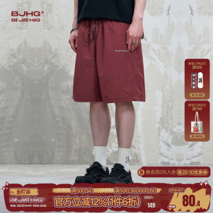 透气运动五分裤 BJHG不计后果轻薄速干短裤 潮2026新款 夏季 子 男女款