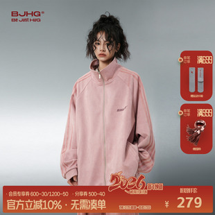 情侣装 冬季 棒球服运动夹克女 BJHG不计后果粉色外套男款 汪苏泷同款