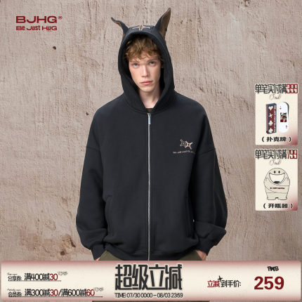 BJHG不计后果杜宾犬连帽加绒卫衣男款春季潮牌2025新款情侣装外套