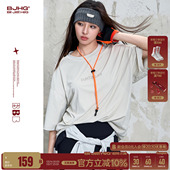 t恤夏季 短袖 2026新款 休闲瑜伽情侣装 女 BJHG不计后果 半袖 运动男士