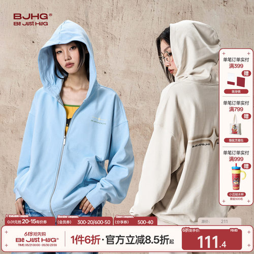 BJHG美式复古连帽卫衣男