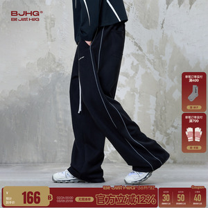 BJHG不计后果运动裤子男款春季麂皮绒情侣运动套装休闲直筒卫裤女
