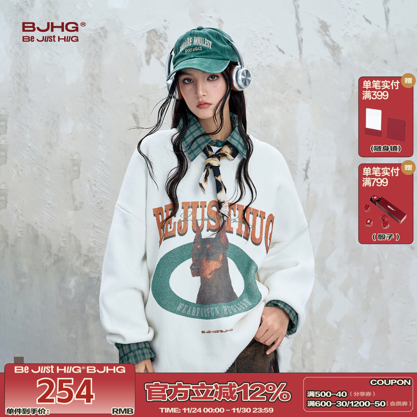 BJHG美式重磅杜宾毛衣男女款秋季