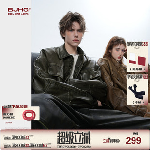 情侶機(jī)車工裝 夾克 秋季 BJHG不計(jì)后果美拉德復(fù)古水洗皮衣外套男女款
