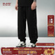 环保麂皮绒潮牌运动阔腿直筒裤 BJHG不计后果美式 冬季 子男款 休闲裤