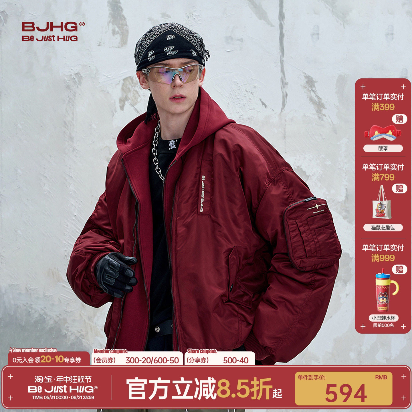 BJHG不计后果90白鸭绒假两件羽绒服男款冬季外套新年红色羽绒服女