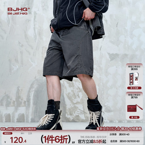 BJHG水洗结构感夏季轻薄短裤男