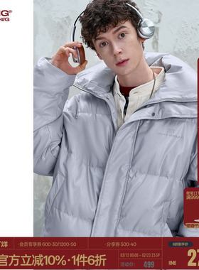 BJHG不计后果新年白鸭绒男士羽绒服冬季爆款外套立领PU皮羽绒服女