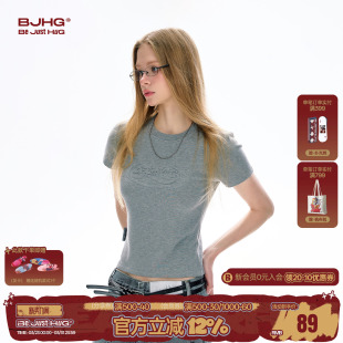 春夏打底内搭高级感chic上衣 t恤女2026新款 BJHG不计后果 正肩短袖