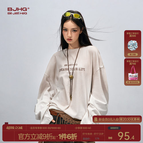 BJHG做旧长袖t恤印花男士打底衫