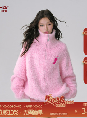 FTT Flythetruth少女软糖 环保水貂绒毛衣女韩系冬季软糯针织外套