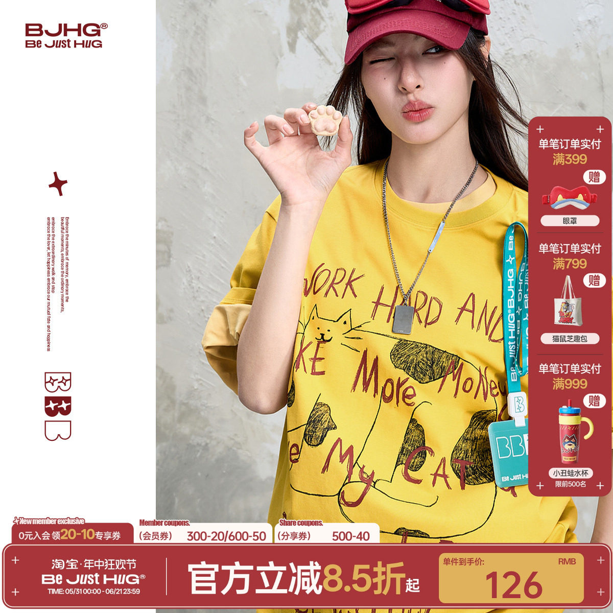 BJHG不计后果小猫t恤黄色短袖男款夏美式休闲潮牌情侣短袖T恤女