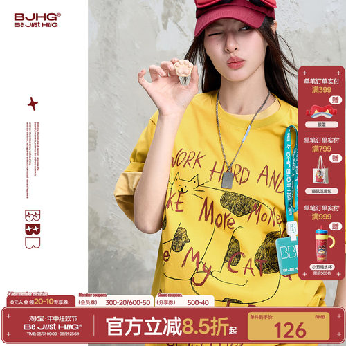 BJHG趣味插画t恤短袖男夏季