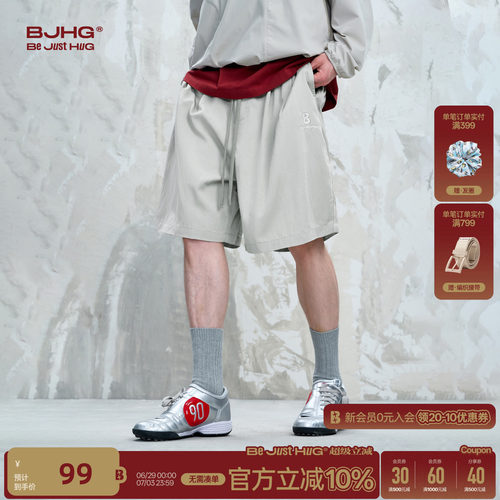BJHG不计后果凉感透气短裤男款夏宽松轻薄沙滩裤户外运动五分短裤