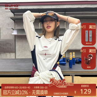 秋冬内搭健身速干打底衫 t恤男款 卫衣女 复古运动长袖 BJHG不计后果