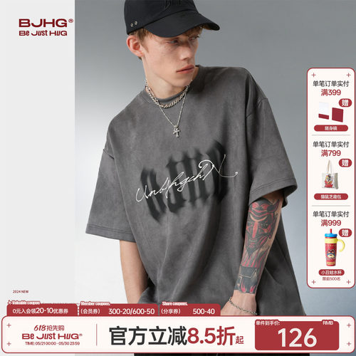 BJHG麂皮绒短袖T恤情侣款半袖