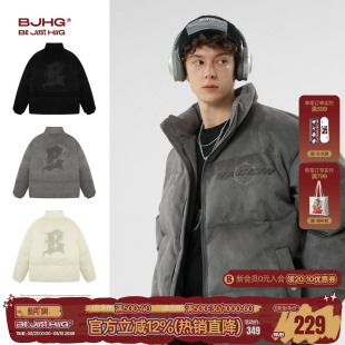 BJHG不计后果环保麂皮绒棉服男款 冬保暖加厚外套情侣防寒服棉衣女