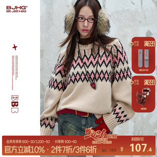 宽松百搭情侣毛衣 潮新款 BJHG不计后果费尔岛撞色圆领毛衣男款 冬季