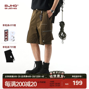 BJHG不计后果新款美式高街运动工装短裤男生休闲宽松梭织五分裤子