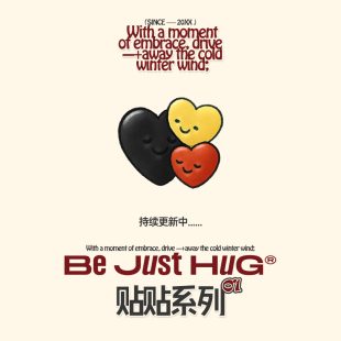 饰 设计感趣味饰品装 BJHG不计后果 贴贴系列潮牌服饰配饰2026新款